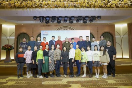 Годовой корпоратив Qingdao Ausense завершился с ярким успехом!