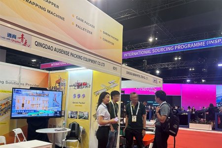 Компания Qingdao Ausense провела завершающее в 2024 году мероприятие по продвижению бренда YUPACK в Малайзии